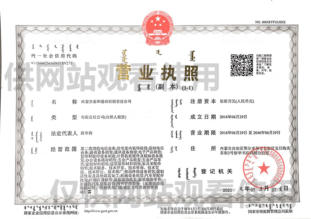 未標(biāo)題-3.jpg