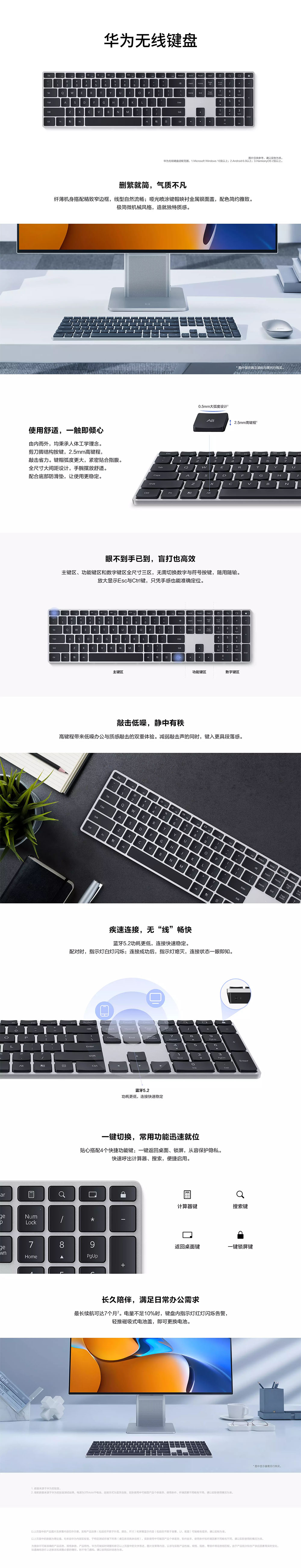 未標題-3.jpg